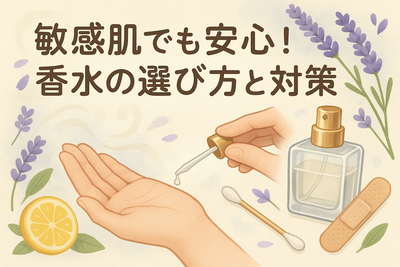 Perfume and allergies: how to choose and what to do if you have sensitive skin
